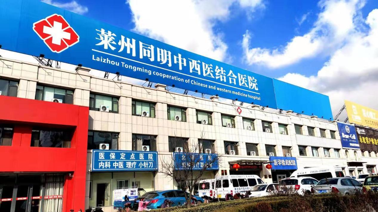 尊龙凯时-人生就是搏中国官方网站