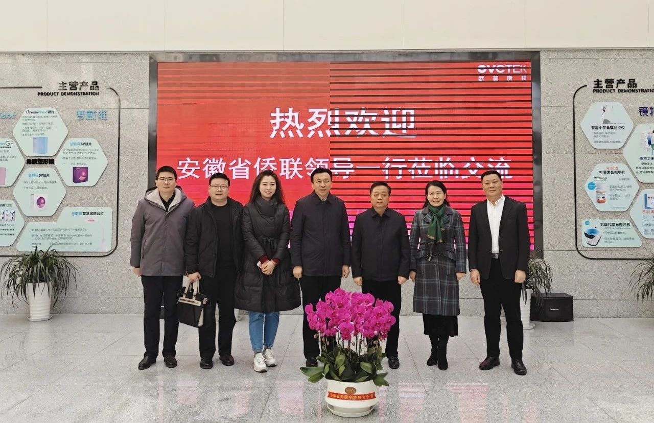 尊龙凯时-人生就是搏中国官方网站