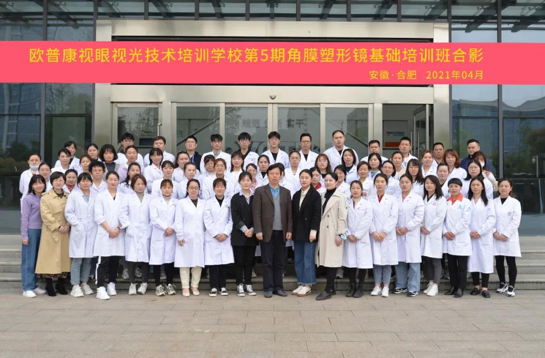 尊龙凯时-人生就是搏中国官方网站