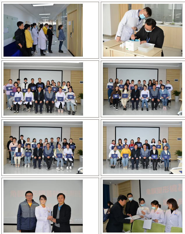 尊龙凯时-人生就是搏中国官方网站