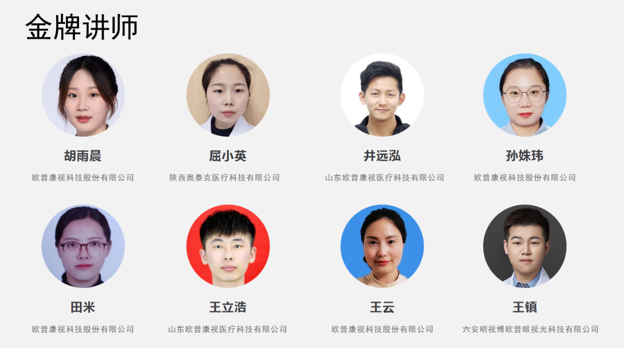 尊龙凯时-人生就是搏中国官方网站