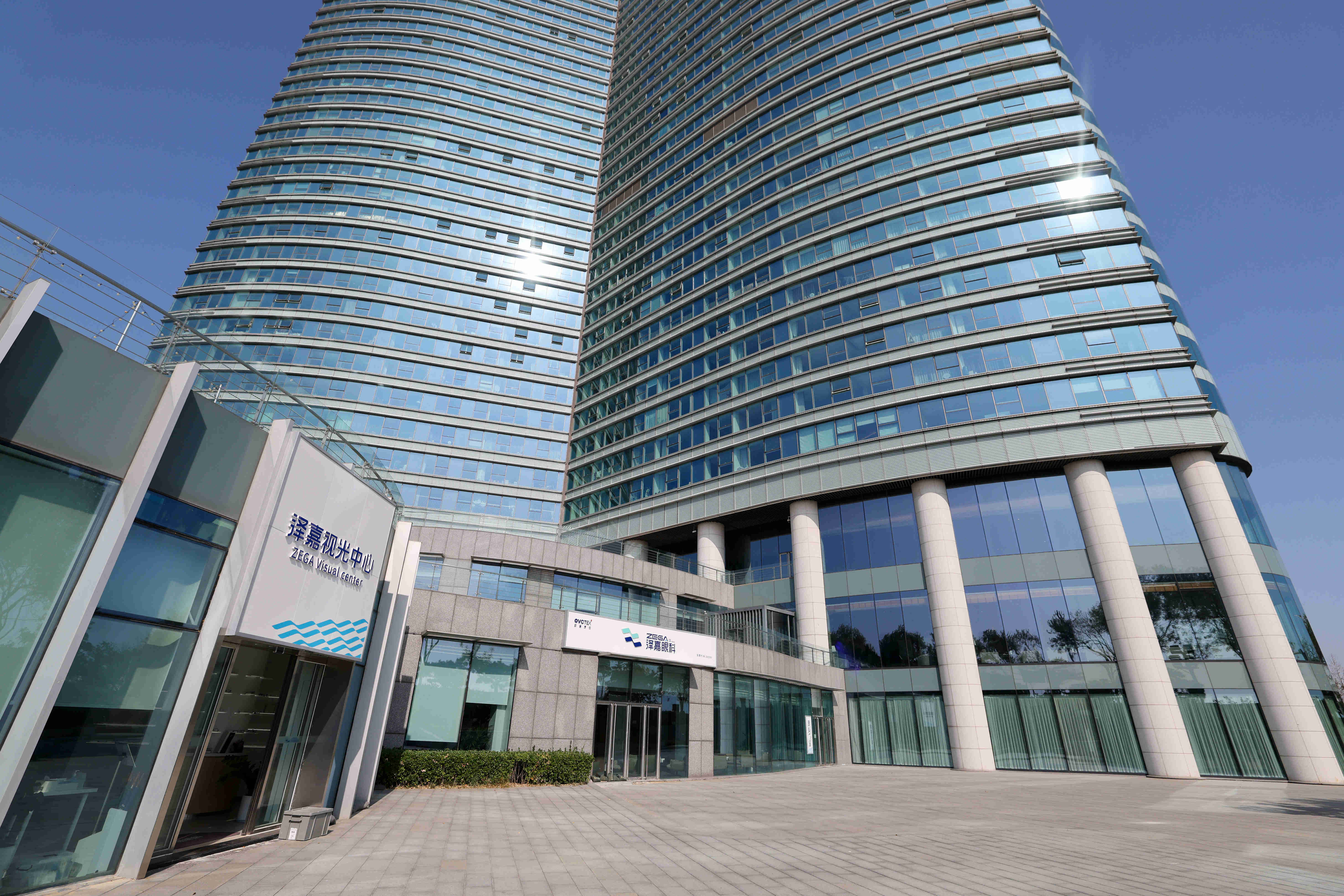 尊龙凯时-人生就是搏中国官方网站