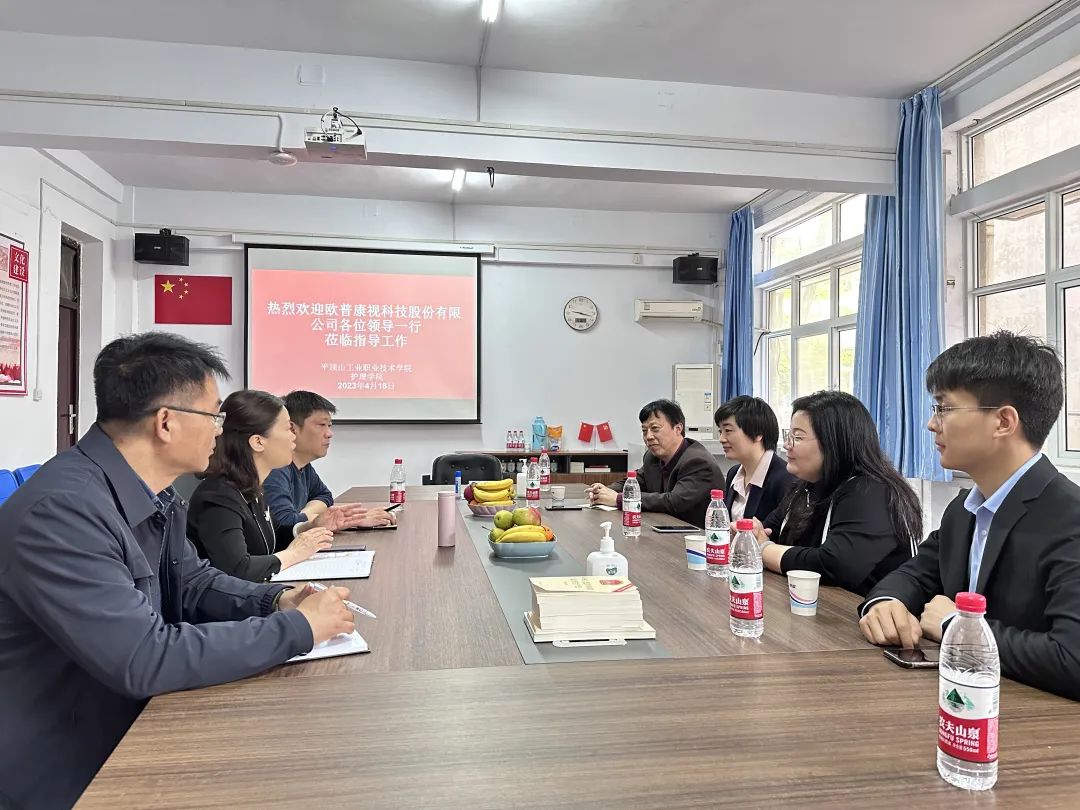 尊龙凯时-人生就是搏中国官方网站