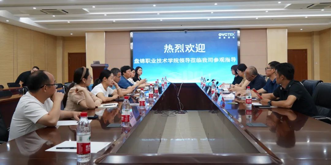 尊龙凯时-人生就是搏中国官方网站