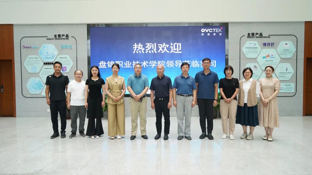 尊龙凯时-人生就是搏中国官方网站