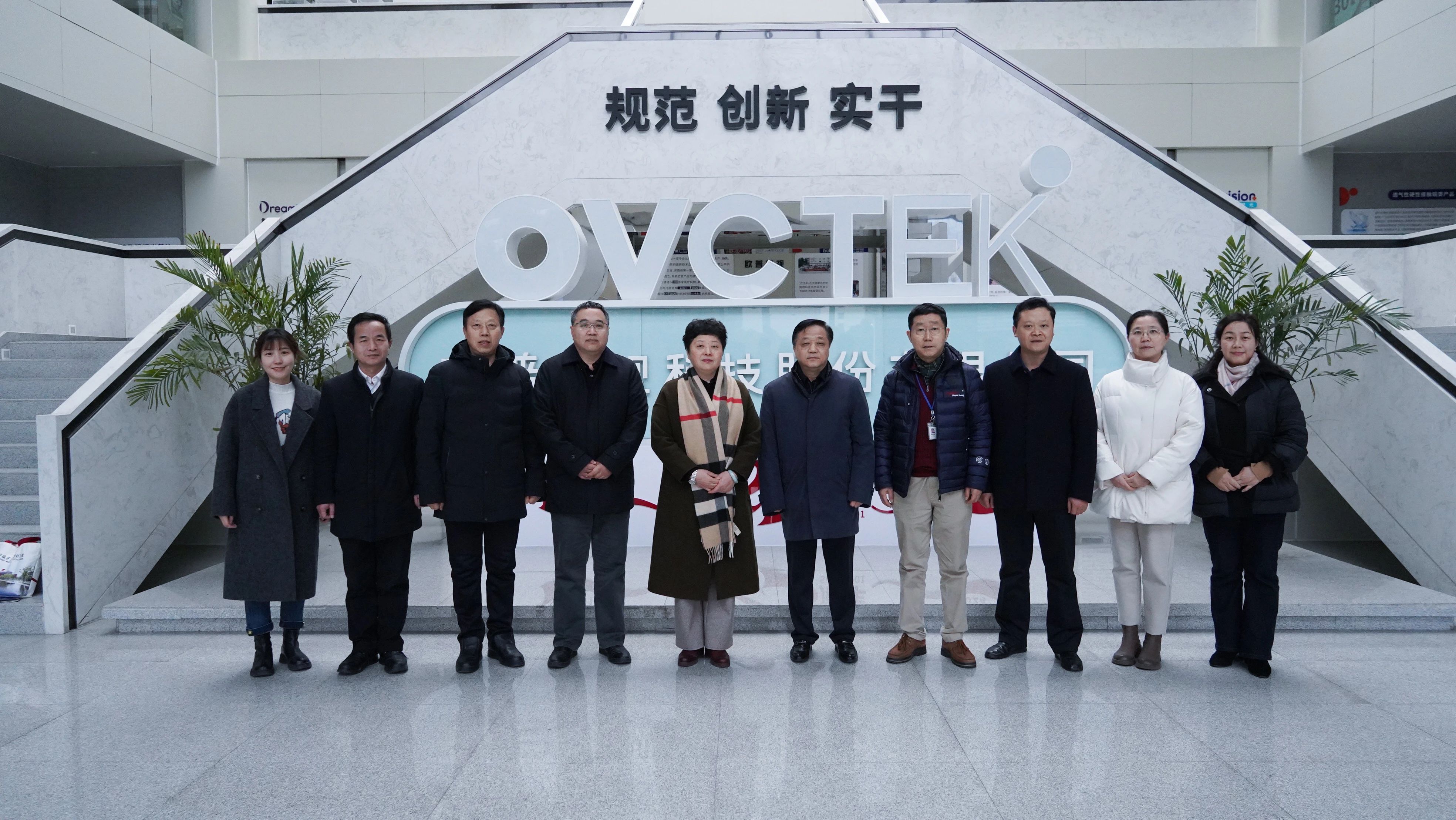 尊龙凯时-人生就是搏中国官方网站