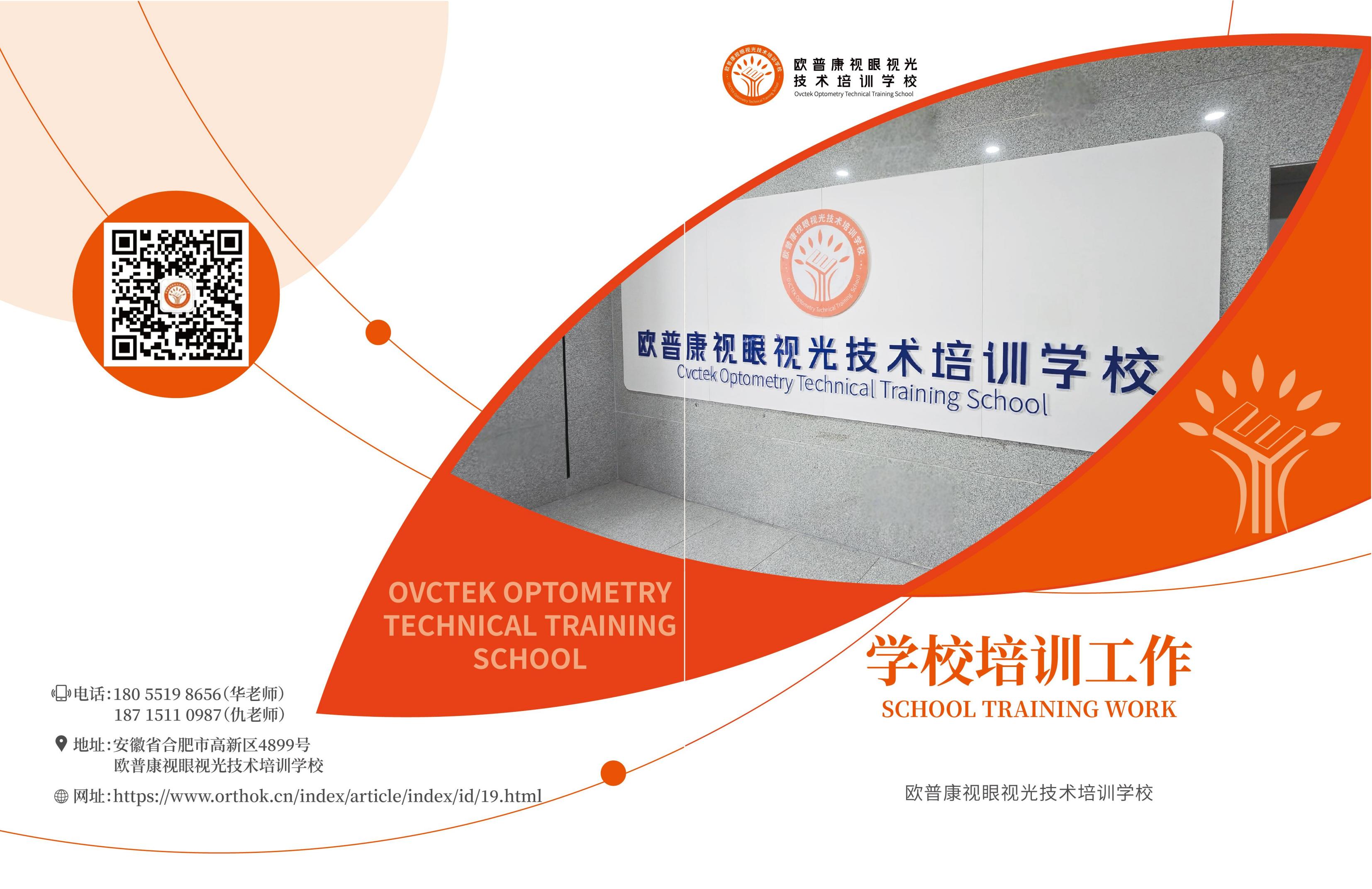 尊龙凯时-人生就是搏中国官方网站