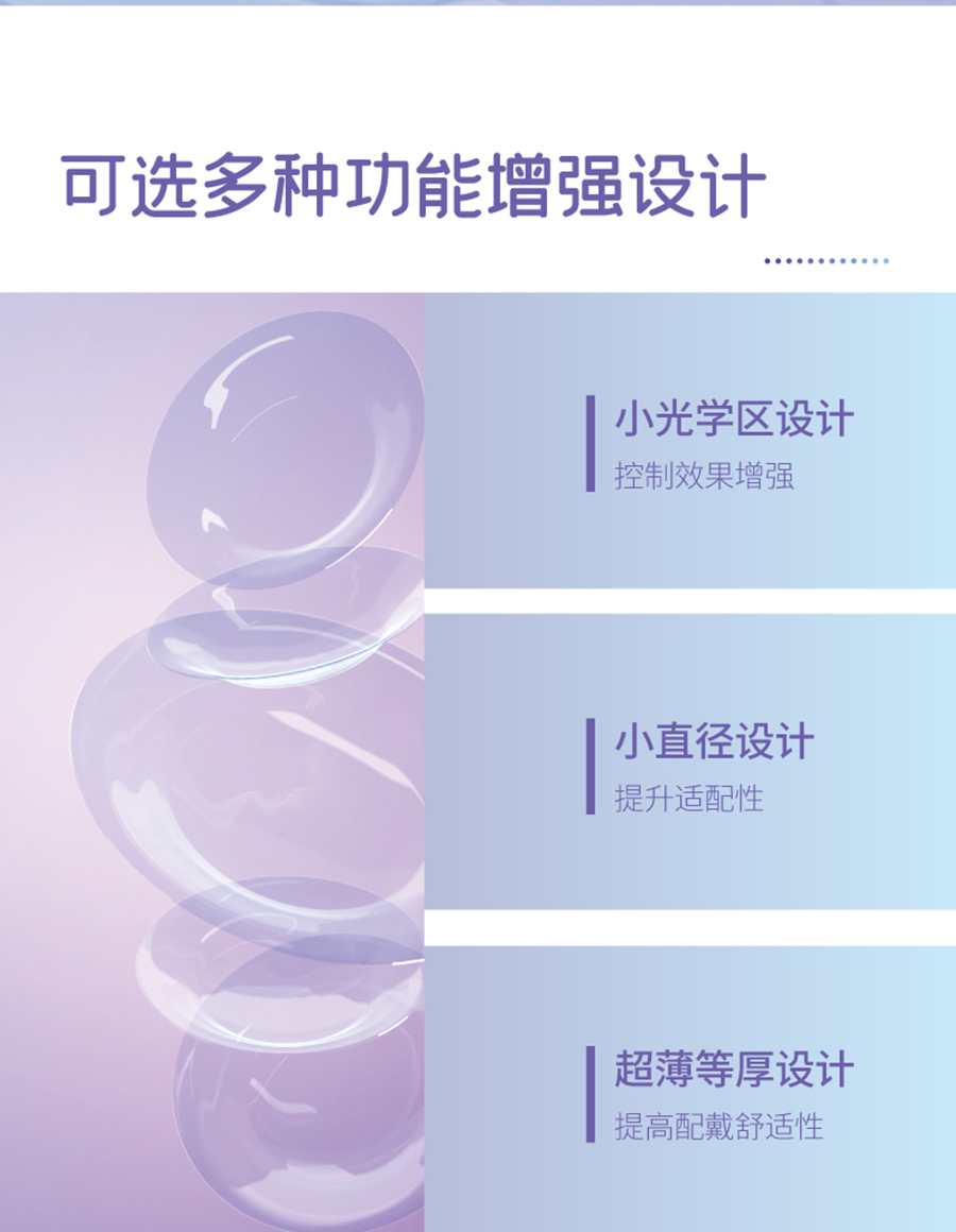 尊龙凯时-人生就是搏中国官方网站