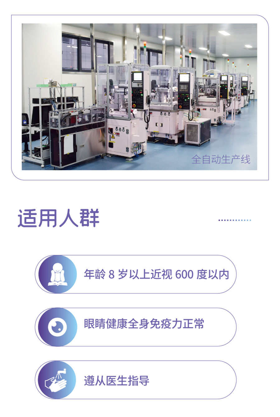 尊龙凯时-人生就是搏中国官方网站