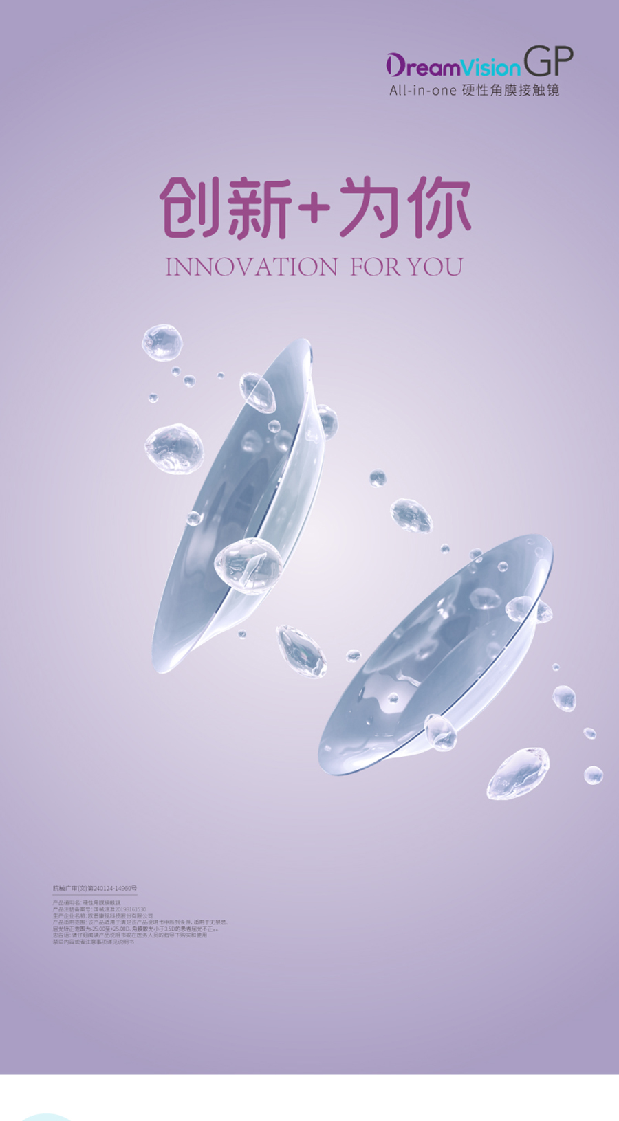 尊龙凯时-人生就是搏中国官方网站