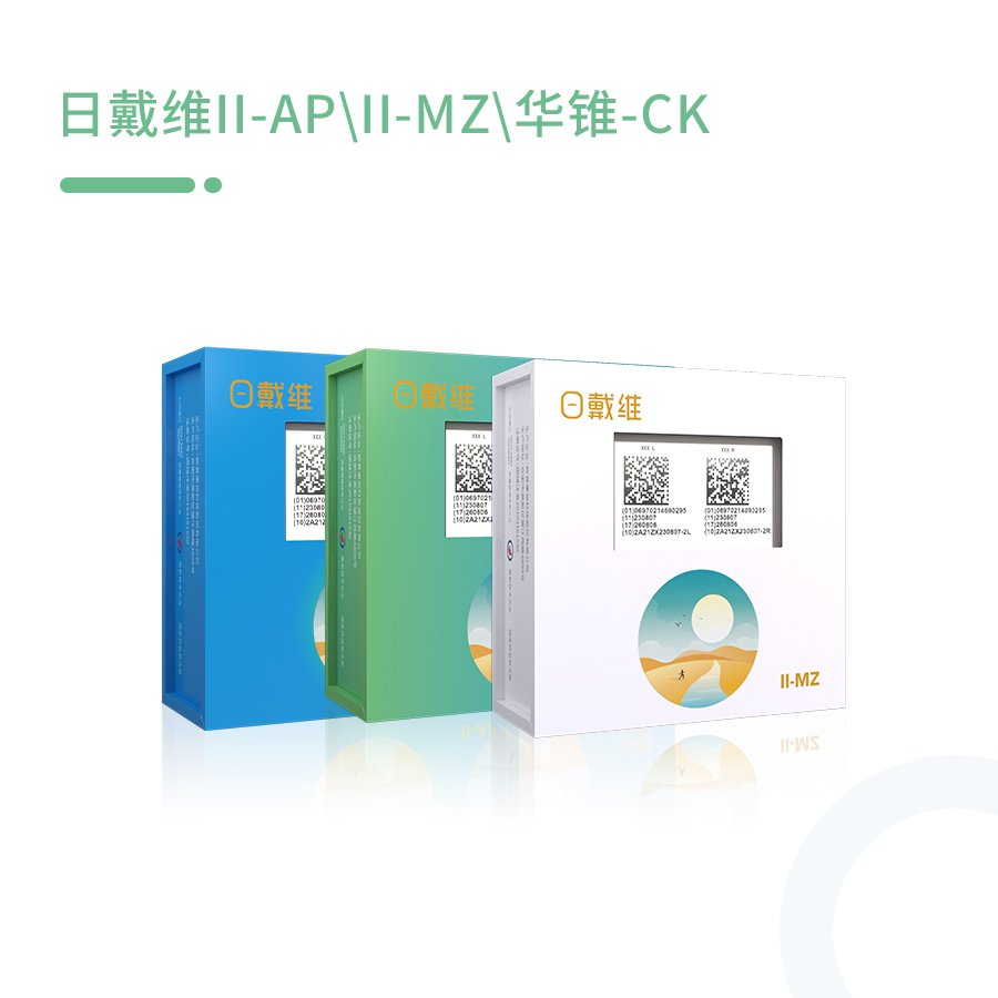 尊龙凯时-人生就是搏中国官方网站