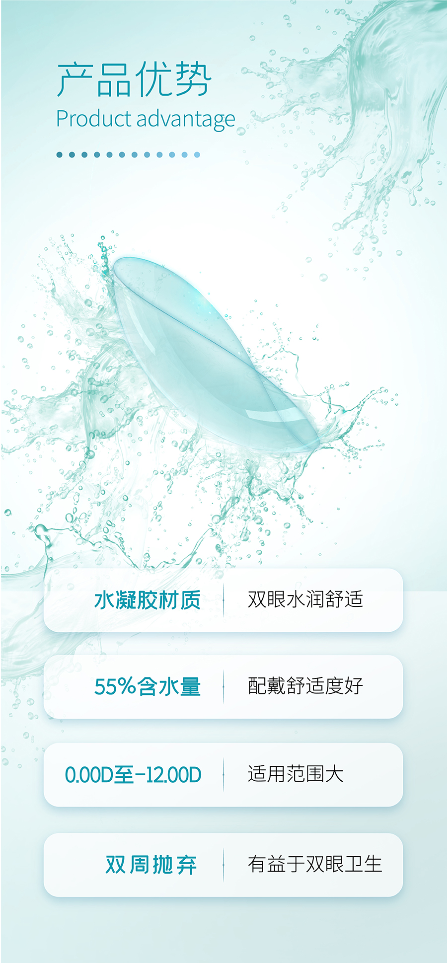 尊龙凯时-人生就是搏中国官方网站