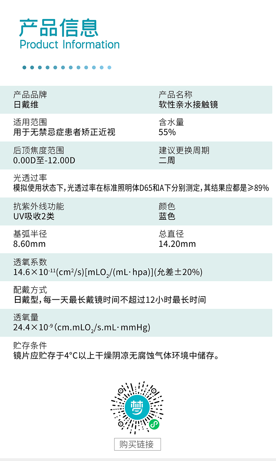 尊龙凯时-人生就是搏中国官方网站