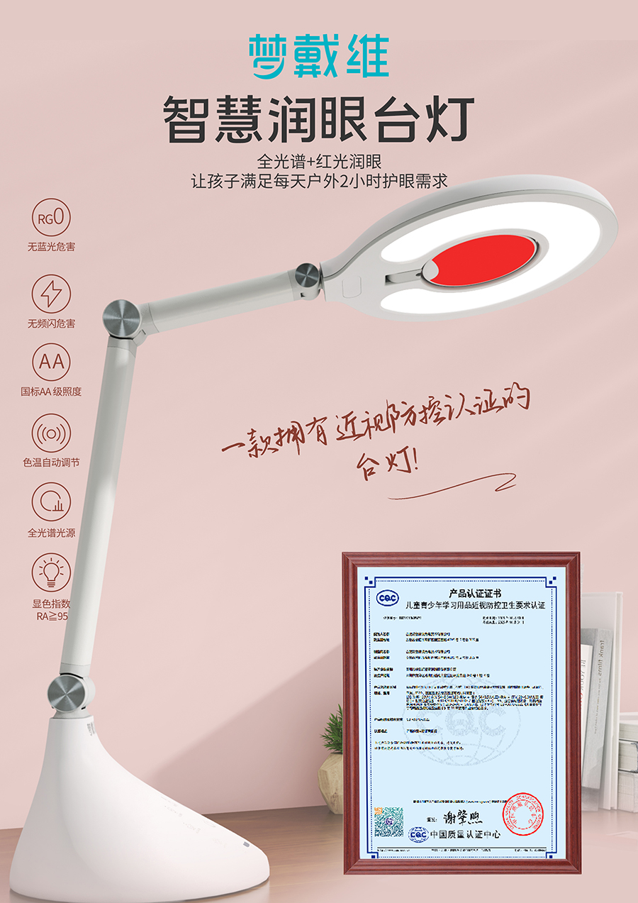 尊龙凯时-人生就是搏中国官方网站