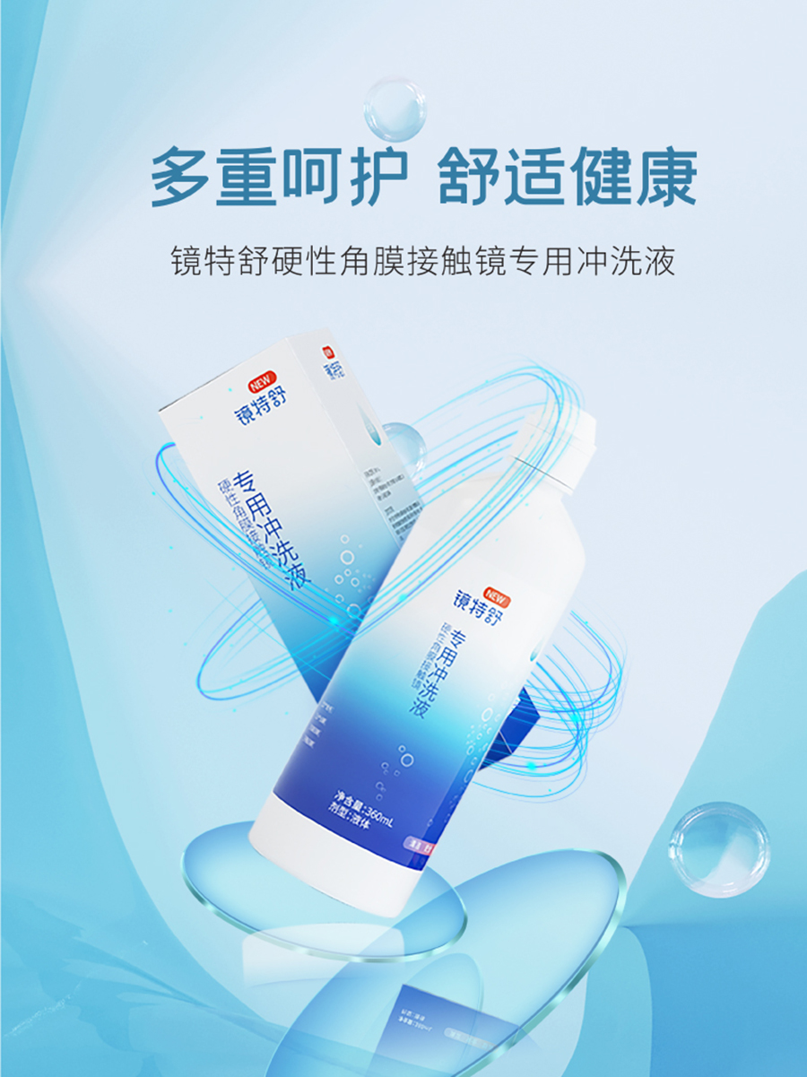 尊龙凯时-人生就是搏中国官方网站