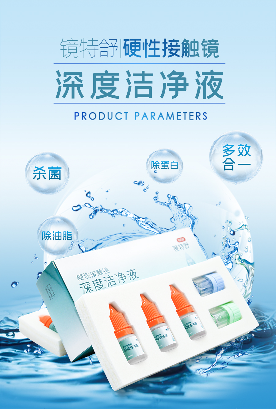 尊龙凯时-人生就是搏中国官方网站