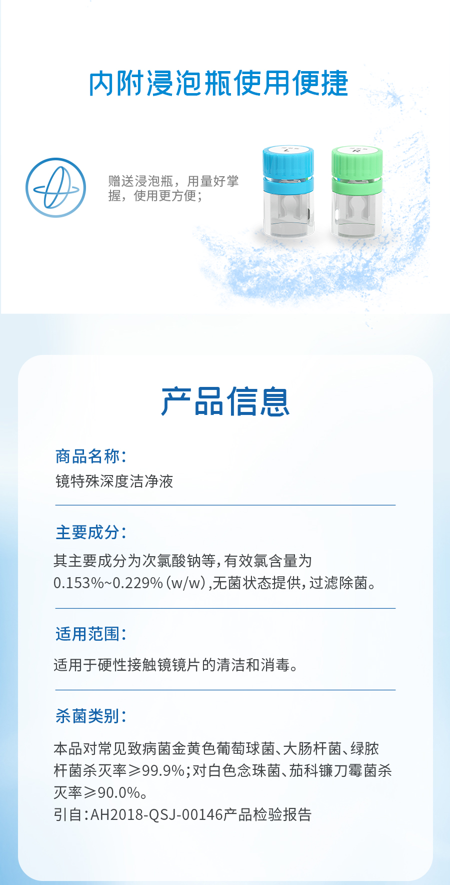 尊龙凯时-人生就是搏中国官方网站