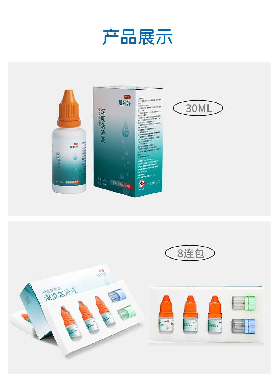 尊龙凯时-人生就是搏中国官方网站