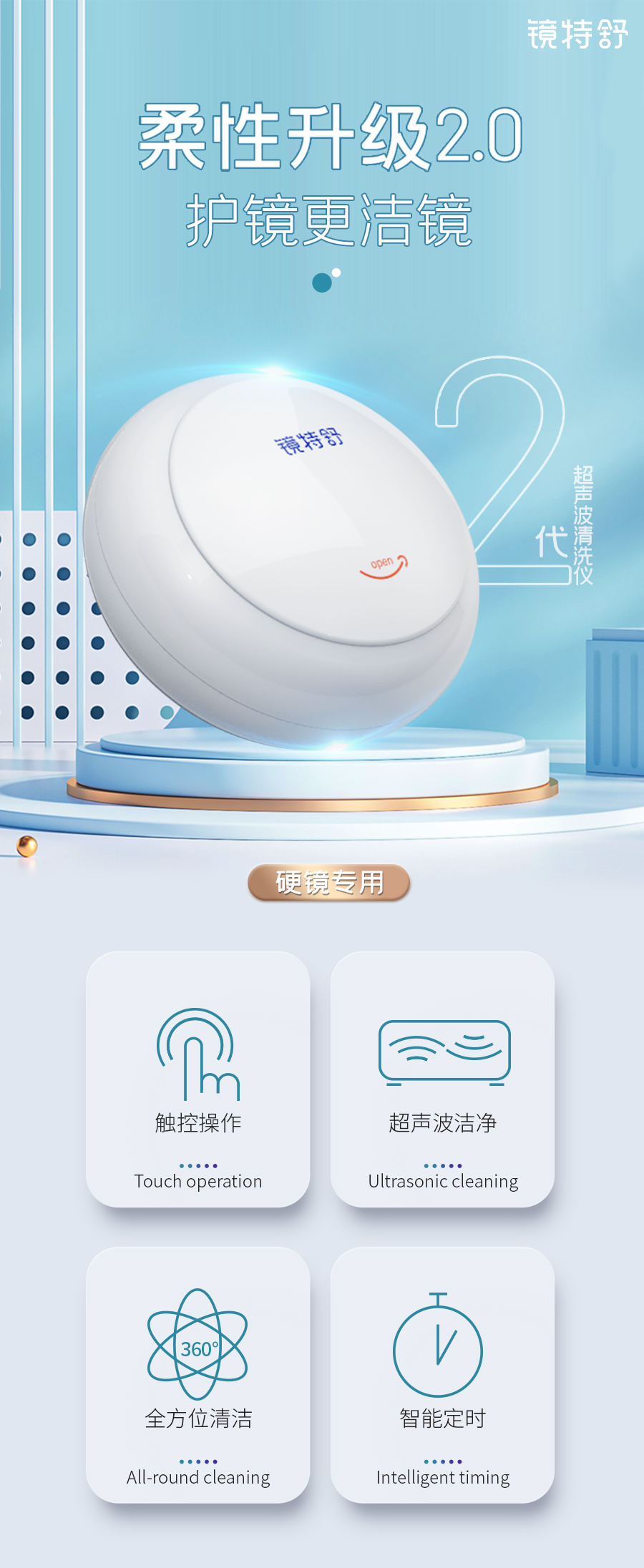 尊龙凯时-人生就是搏中国官方网站