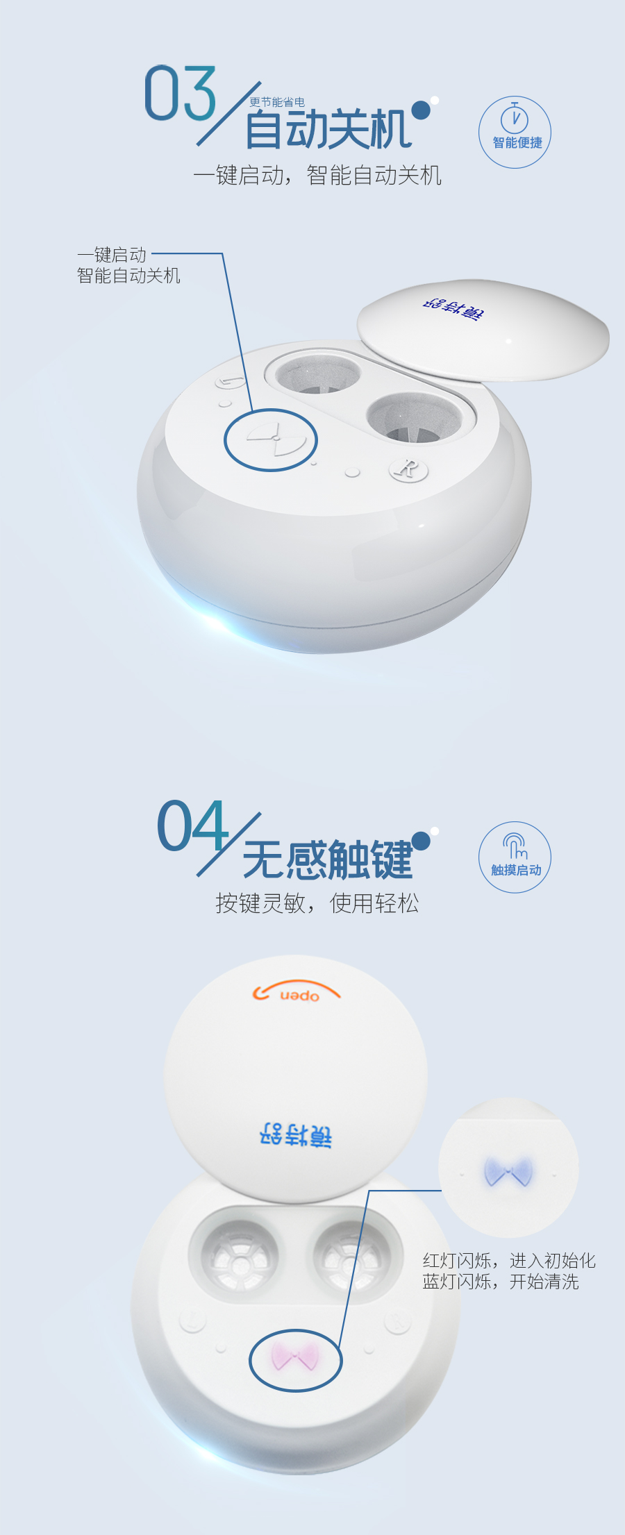 尊龙凯时-人生就是搏中国官方网站