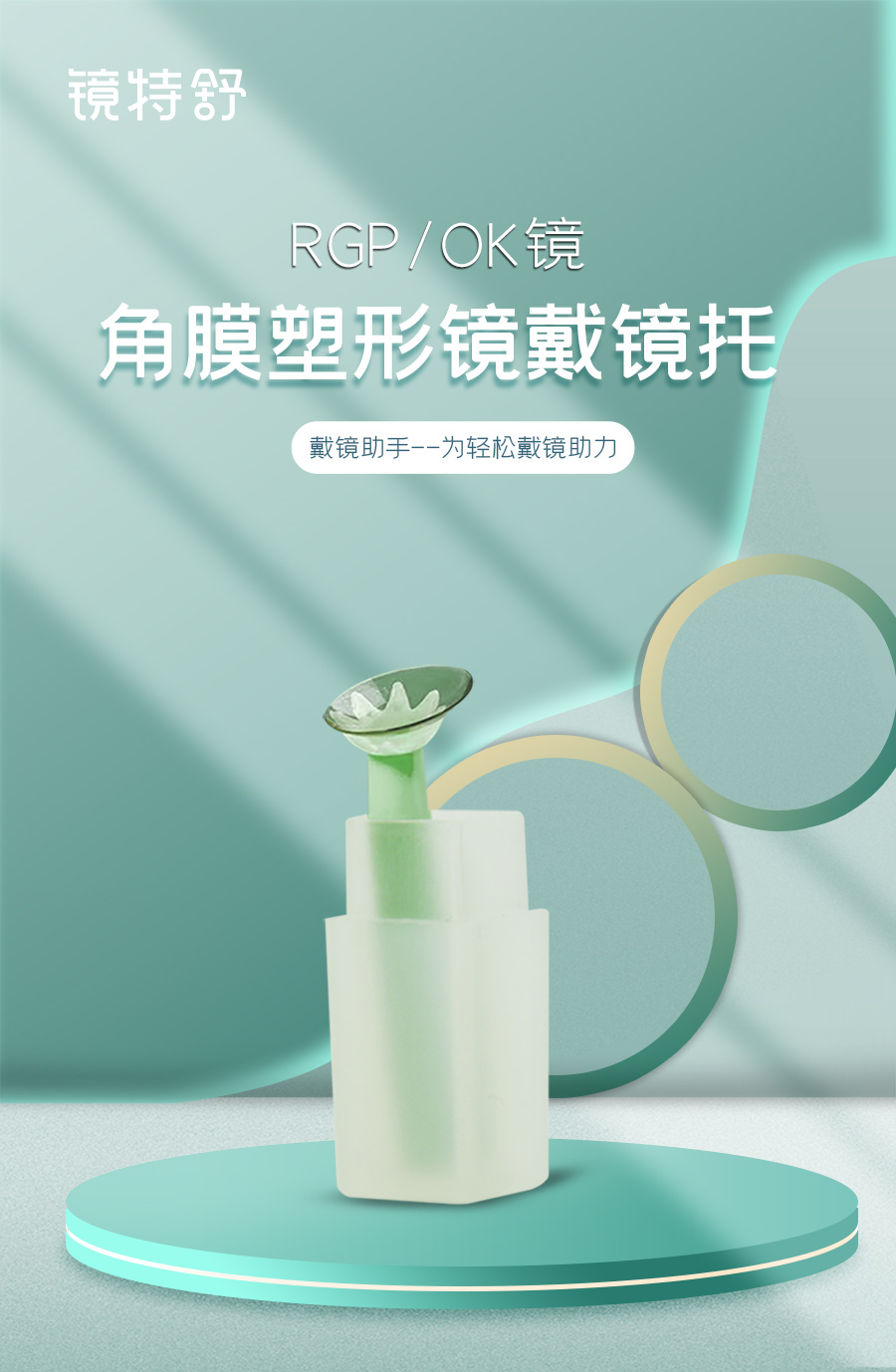 尊龙凯时-人生就是搏中国官方网站