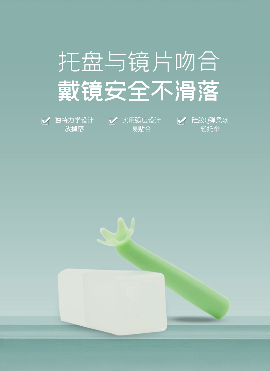 尊龙凯时-人生就是搏中国官方网站