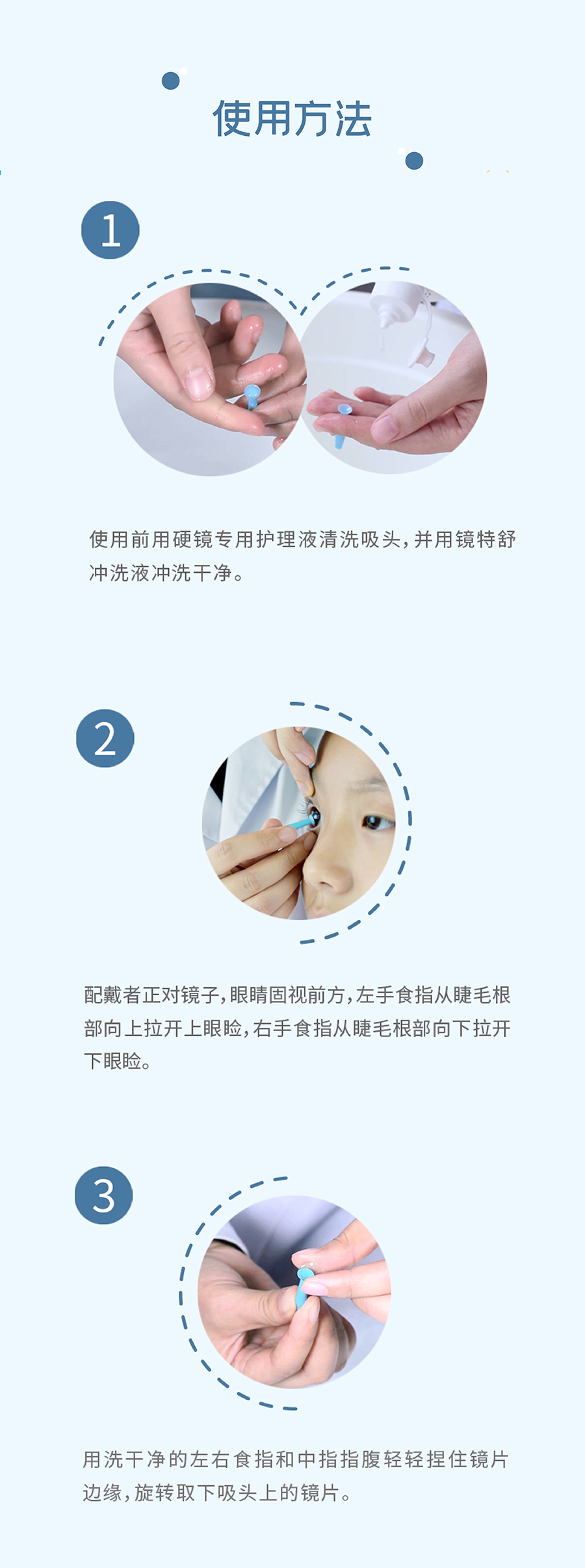 尊龙凯时-人生就是搏中国官方网站