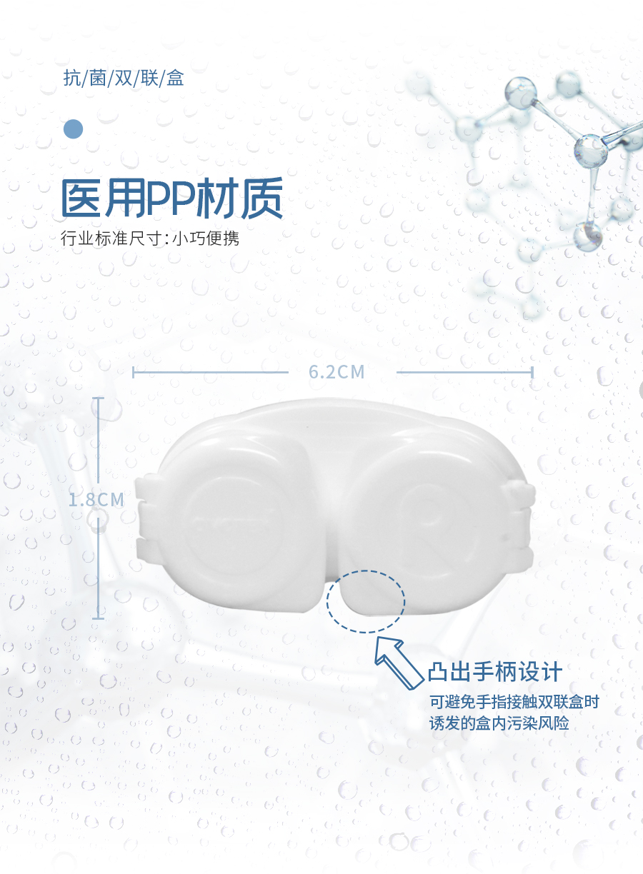 尊龙凯时-人生就是搏中国官方网站