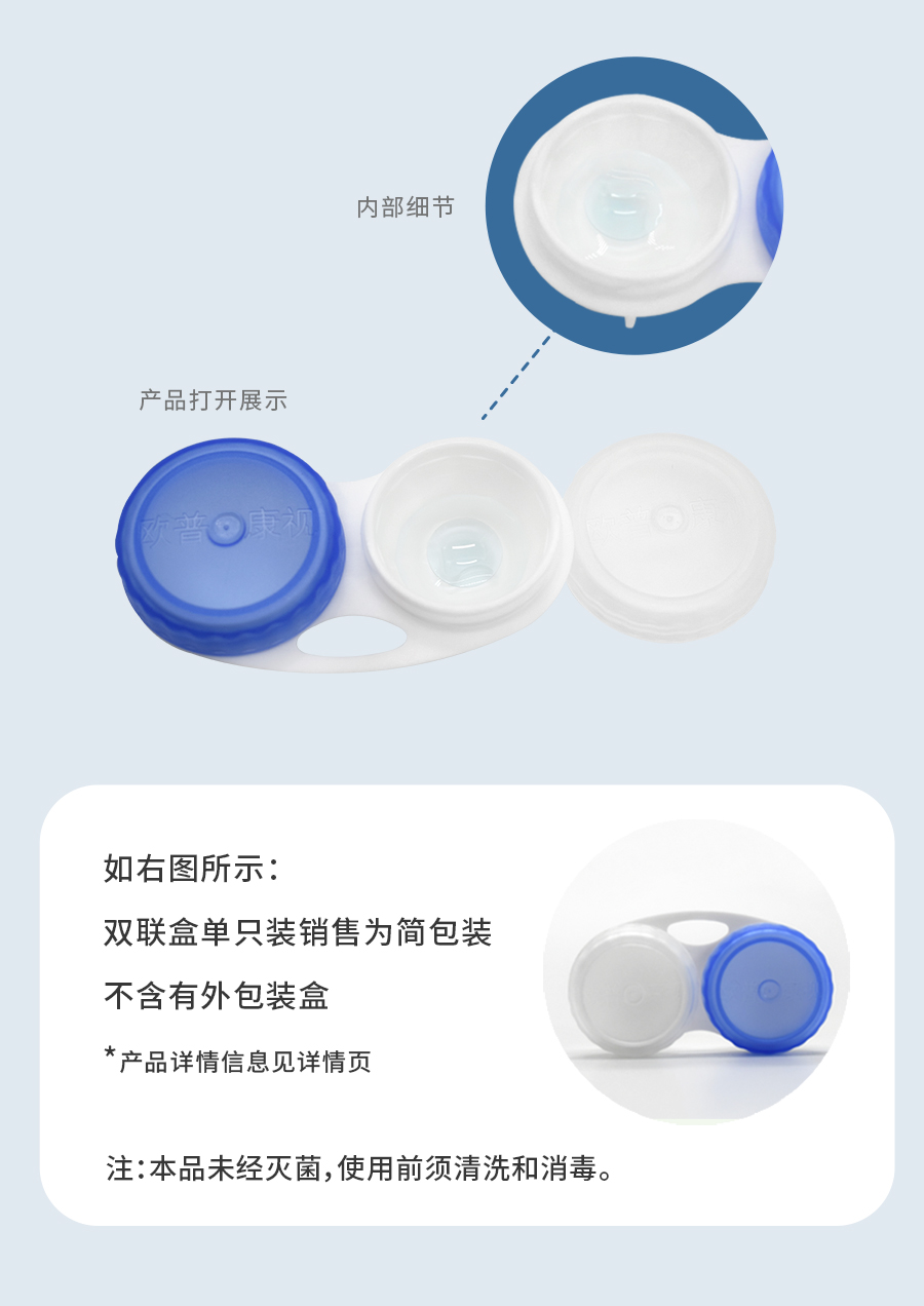 尊龙凯时-人生就是搏中国官方网站