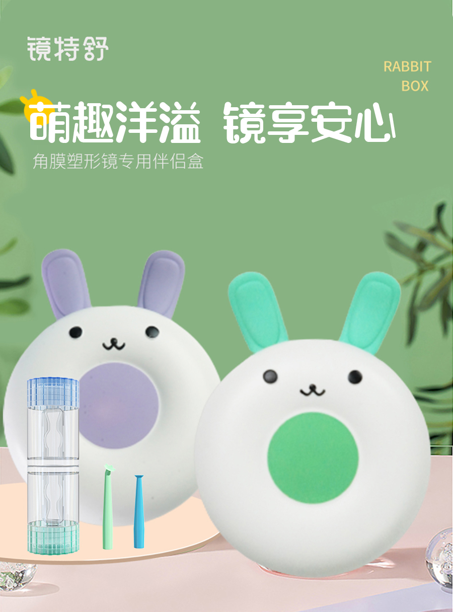 尊龙凯时-人生就是搏中国官方网站