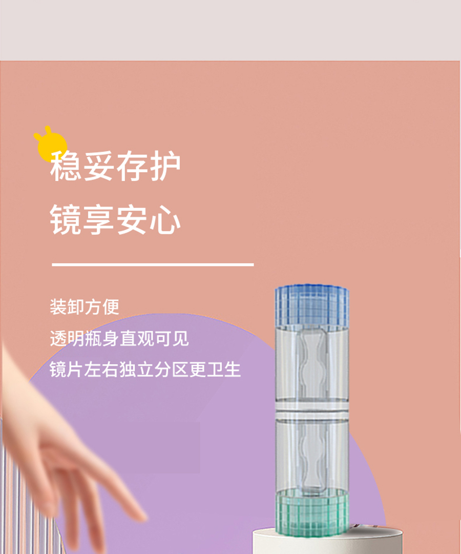 尊龙凯时-人生就是搏中国官方网站