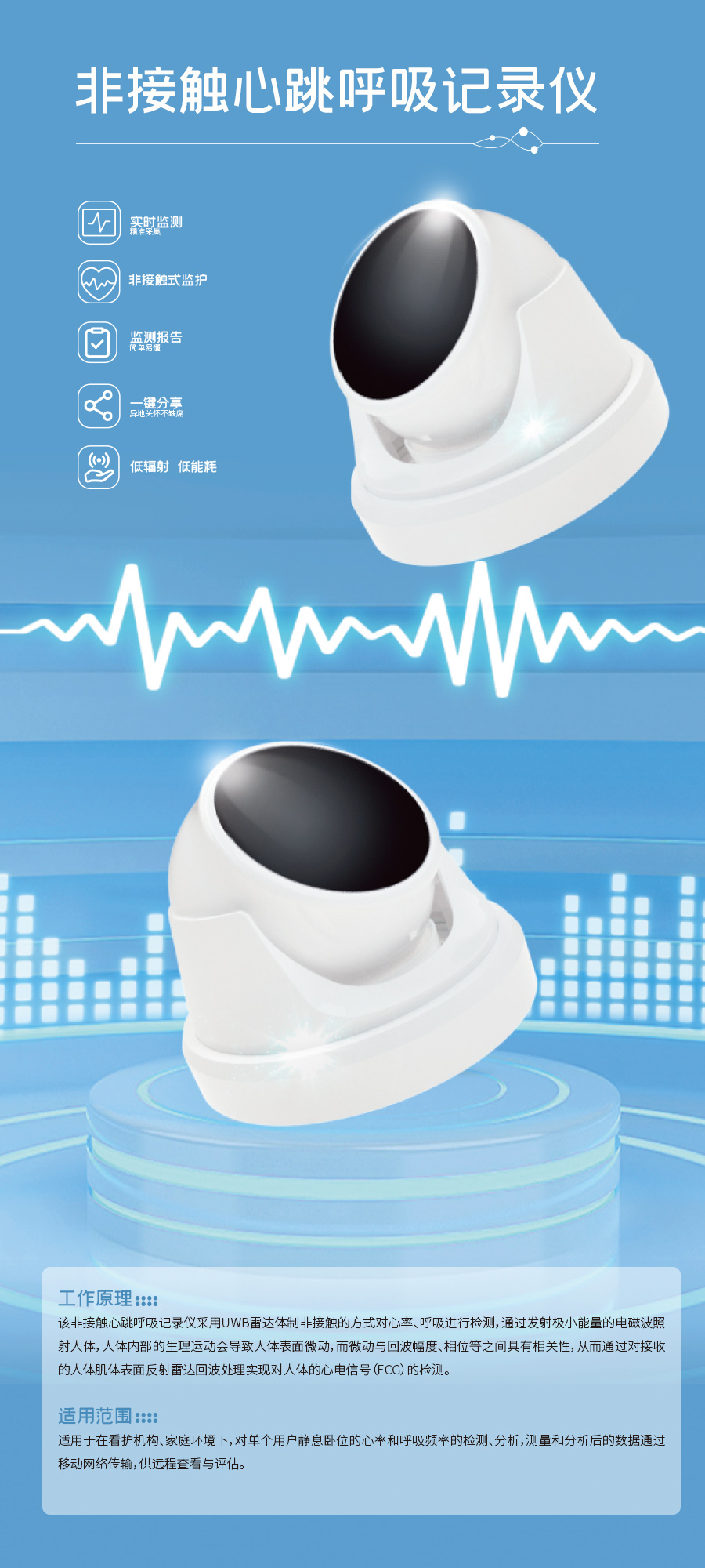 尊龙凯时-人生就是搏中国官方网站