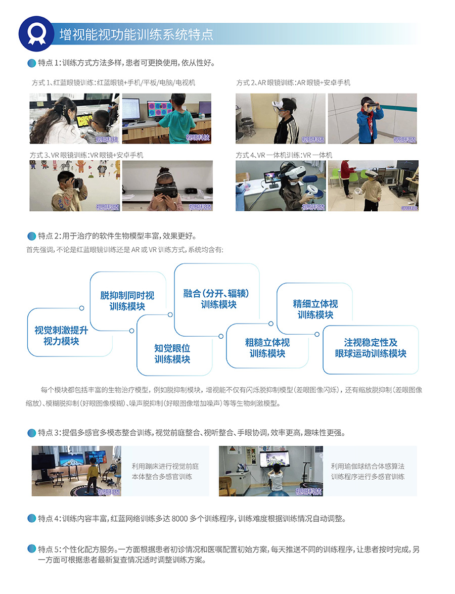 尊龙凯时-人生就是搏中国官方网站