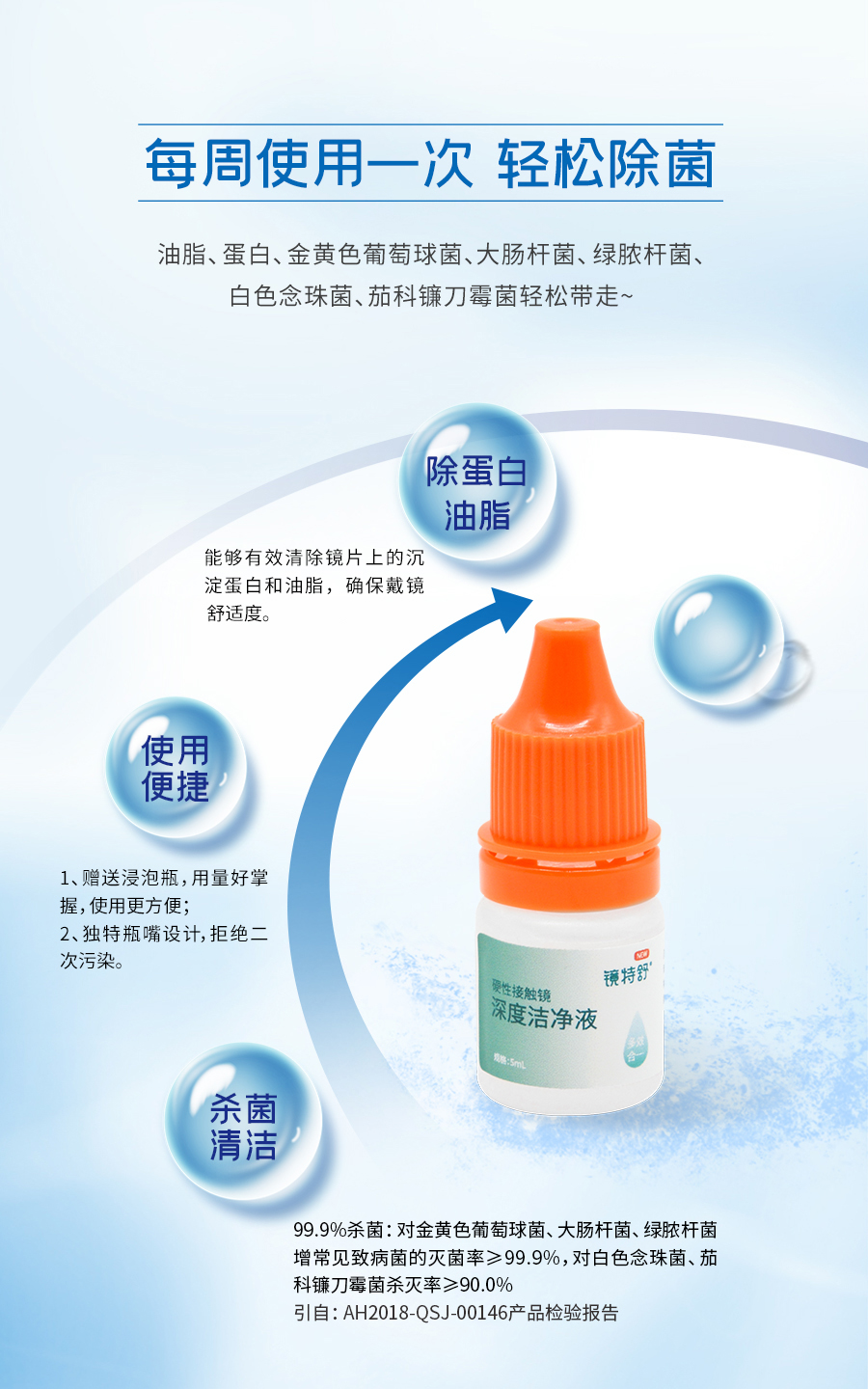 尊龙凯时-人生就是搏中国官方网站