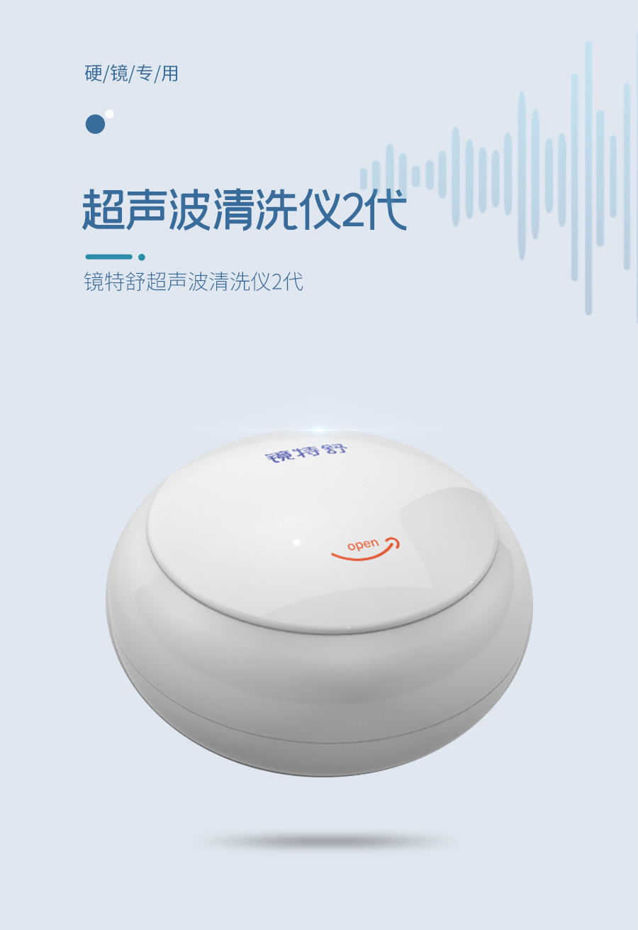 尊龙凯时-人生就是搏中国官方网站