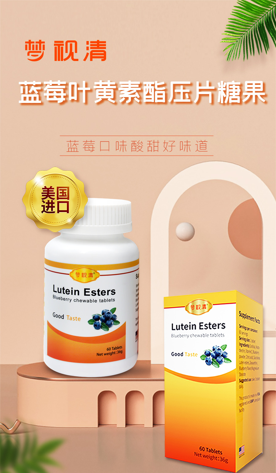 尊龙凯时-人生就是搏中国官方网站