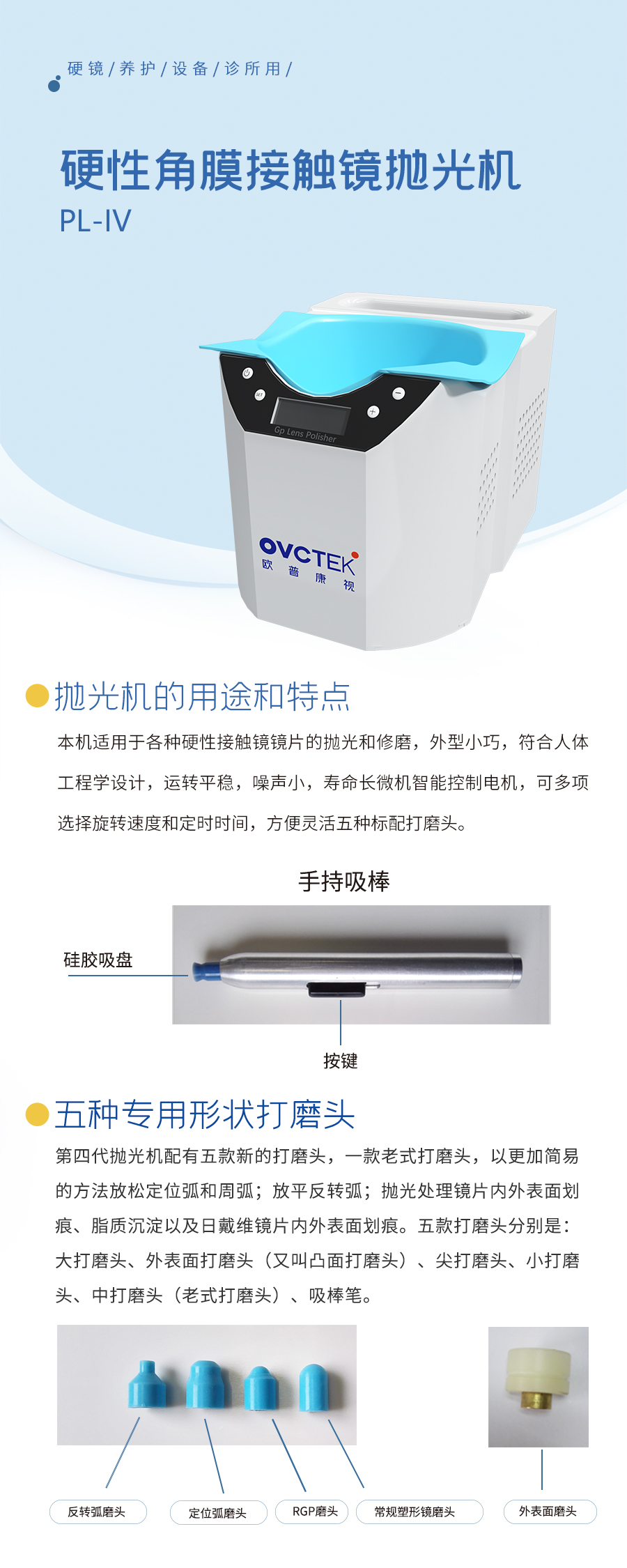 尊龙凯时-人生就是搏中国官方网站