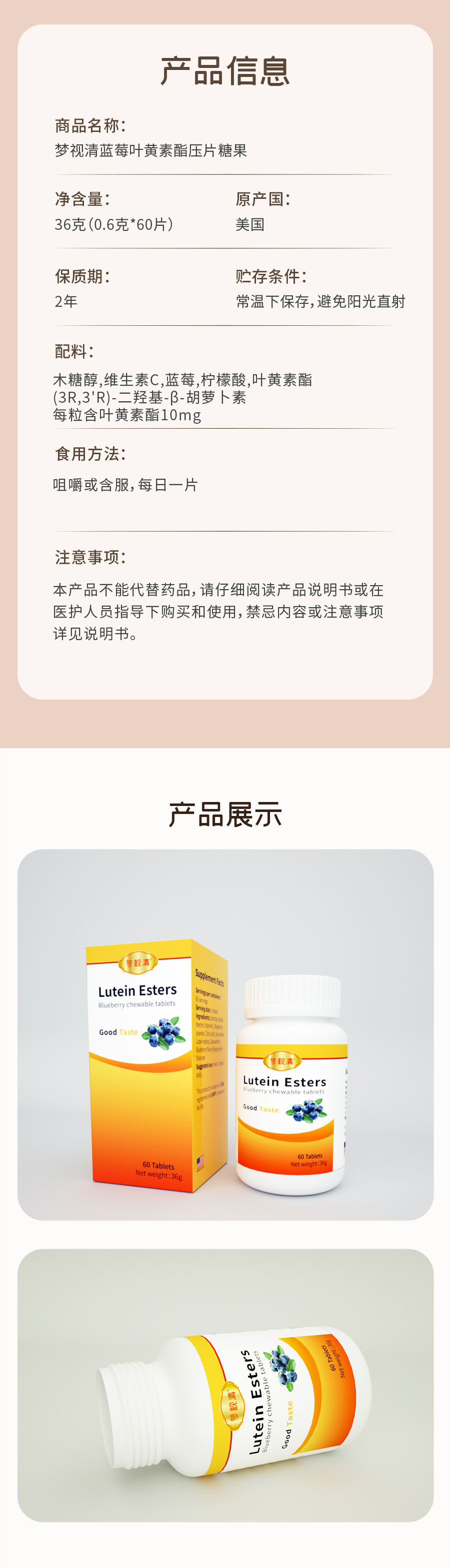 尊龙凯时-人生就是搏中国官方网站