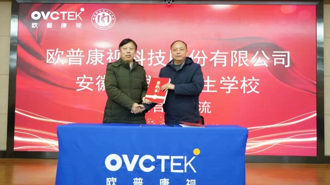 尊龙凯时-人生就是搏中国官方网站