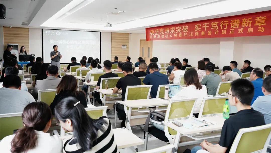 尊龙凯时-人生就是搏中国官方网站