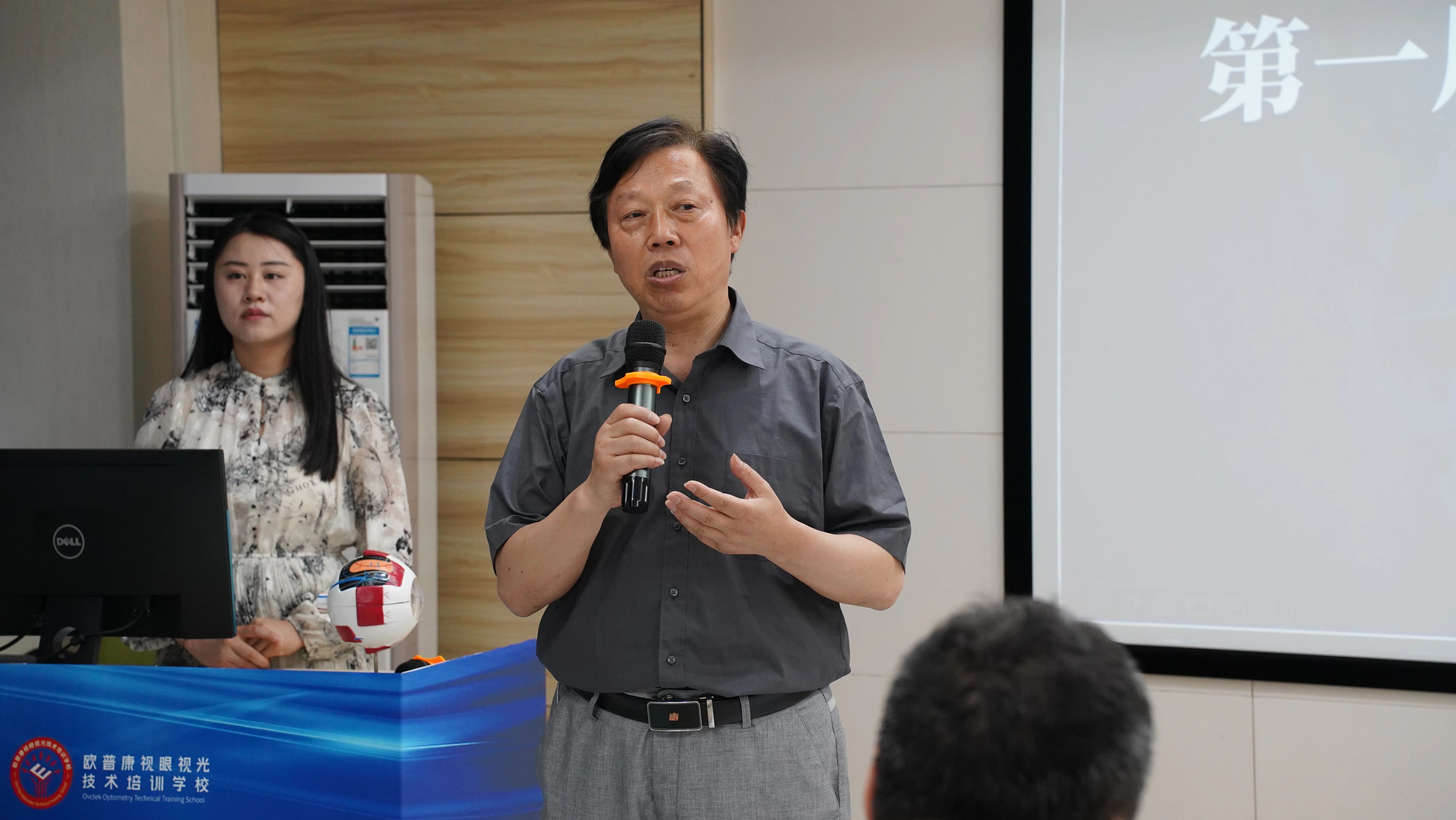 尊龙凯时-人生就是搏中国官方网站