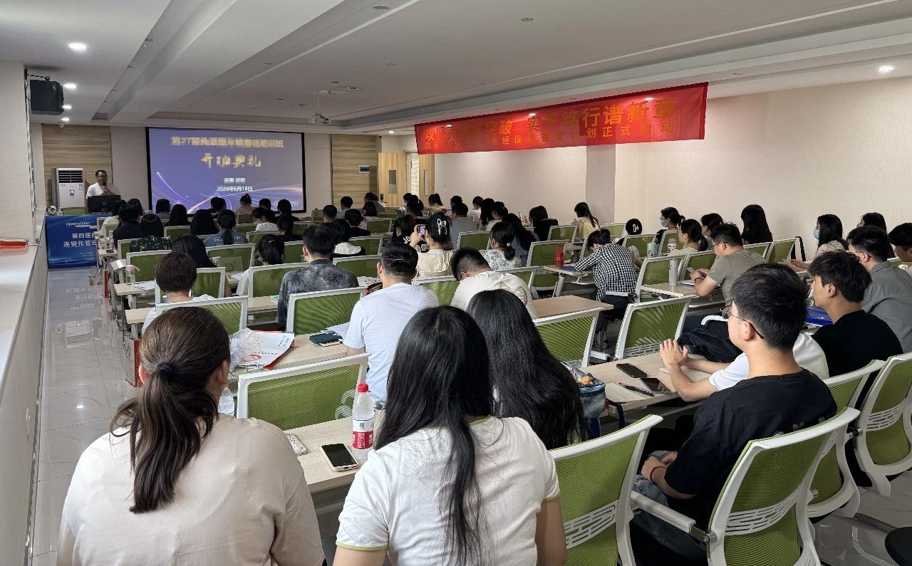 尊龙凯时-人生就是搏中国官方网站