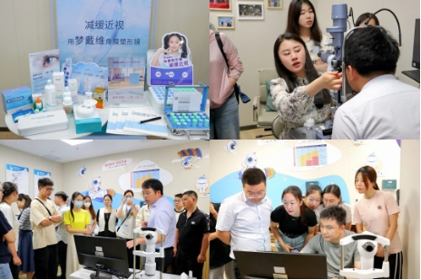 尊龙凯时-人生就是搏中国官方网站