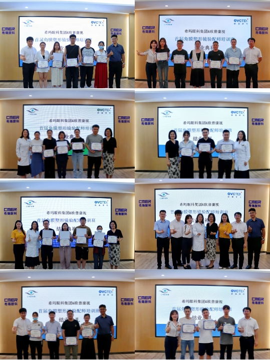 尊龙凯时-人生就是搏中国官方网站