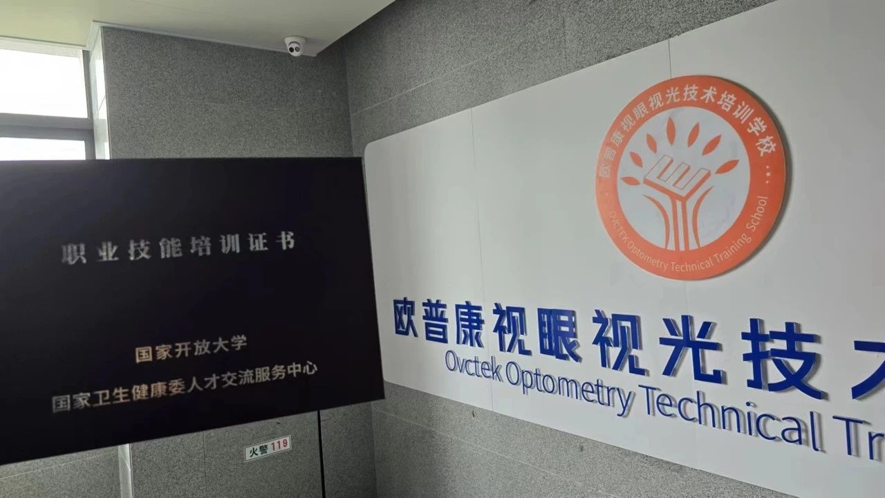 尊龙凯时-人生就是搏中国官方网站