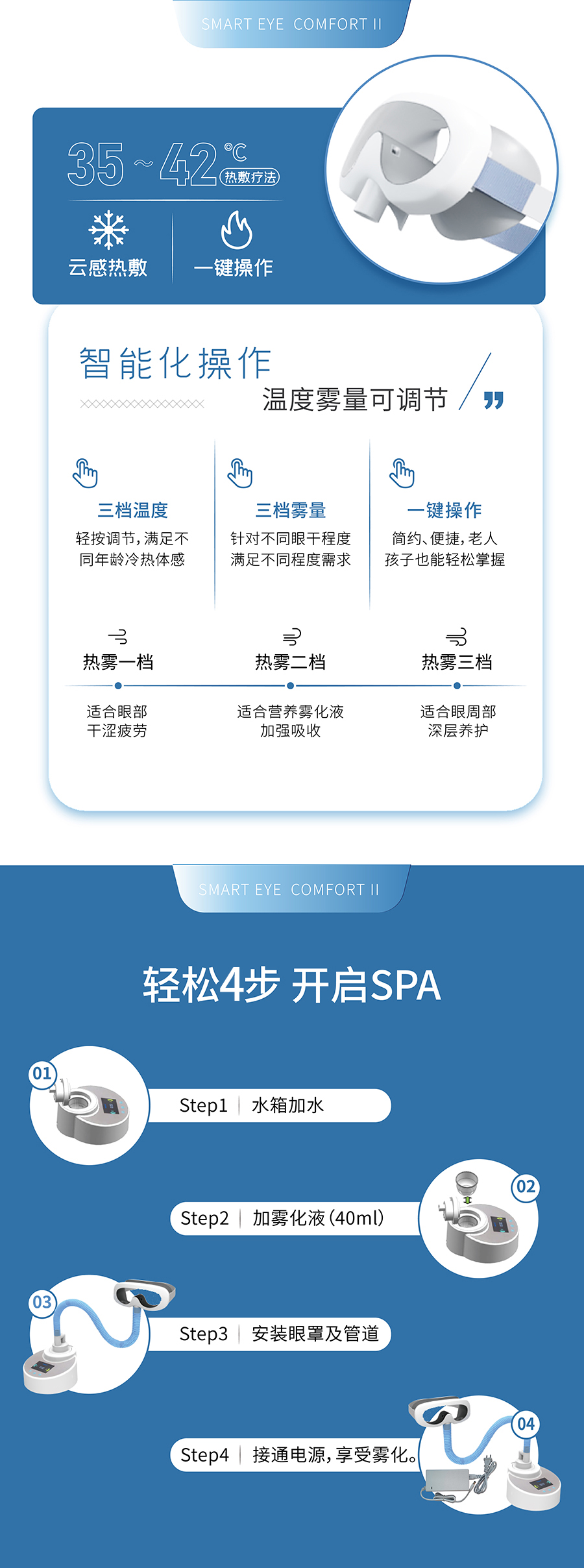 尊龙凯时-人生就是搏中国官方网站