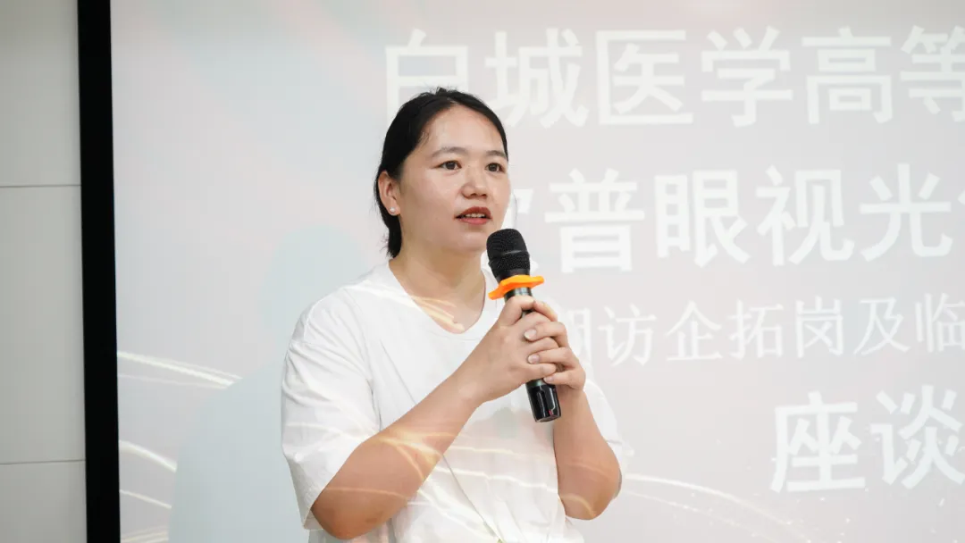 尊龙凯时-人生就是搏中国官方网站