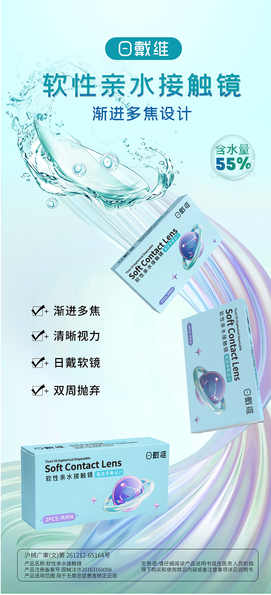 尊龙凯时-人生就是搏中国官方网站