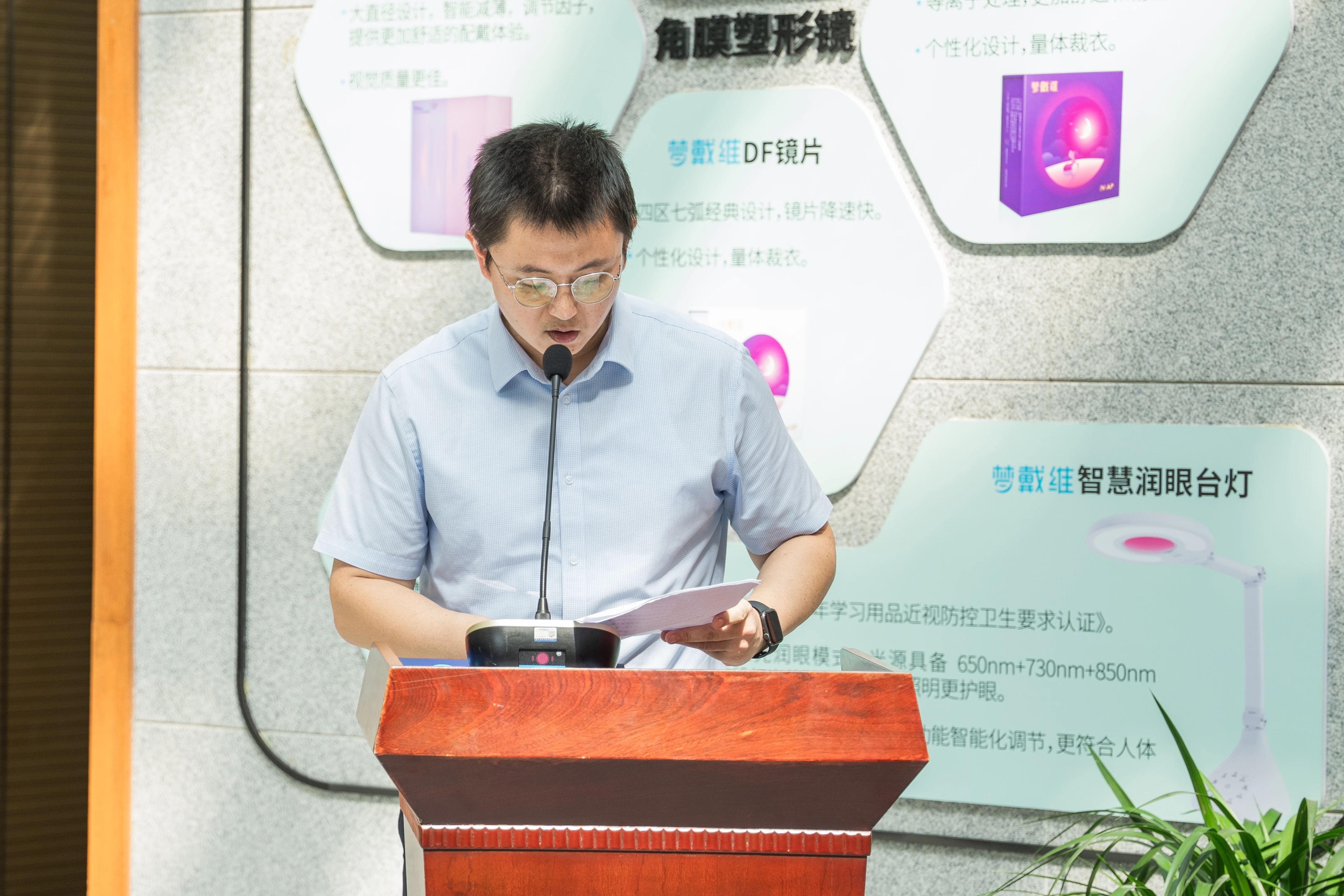 尊龙凯时-人生就是搏中国官方网站