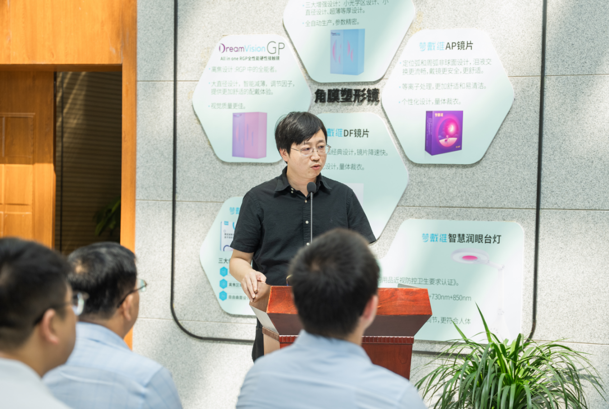 尊龙凯时-人生就是搏中国官方网站